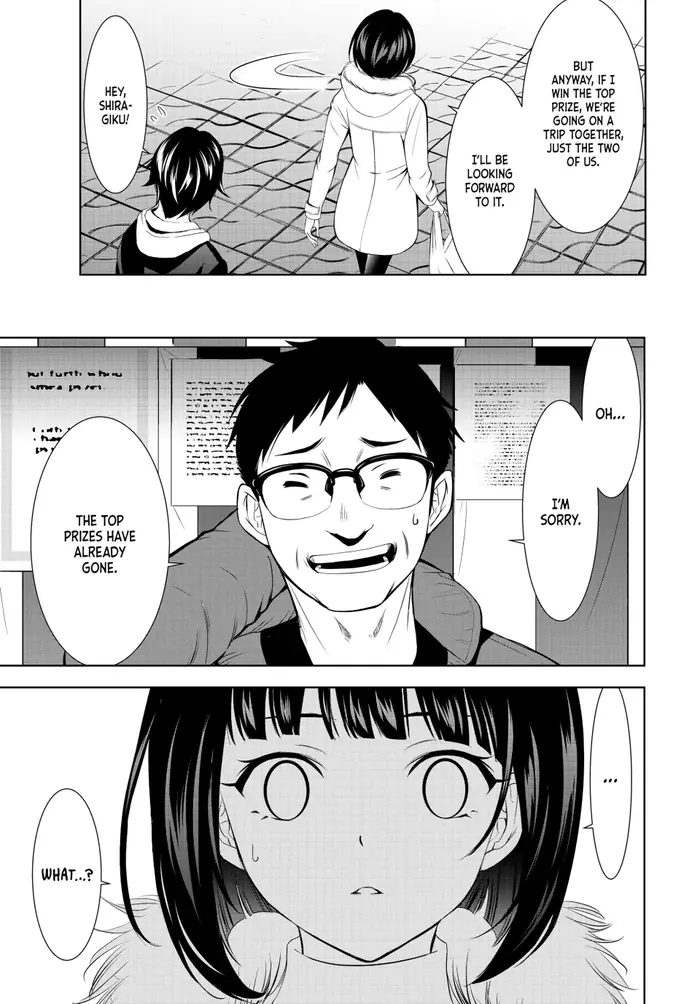 Megami no Cafe Terrace Chapter 183 image 17_optimized